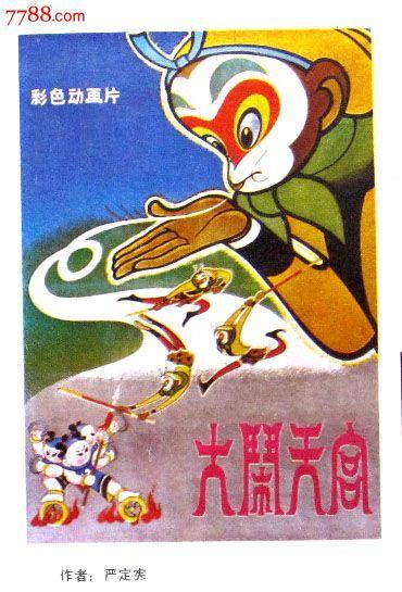 西海岸应用技术大学成绩单修改